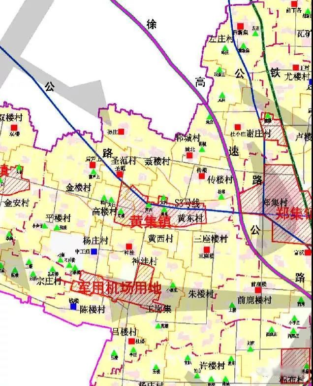 格宗村最新人事任命动态与深远影响分析