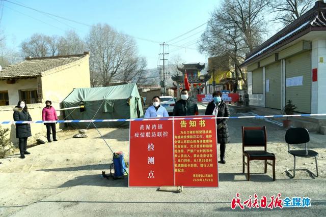 黄泥岗村民委员会启动新项目重塑乡村，推进可持续发展进程